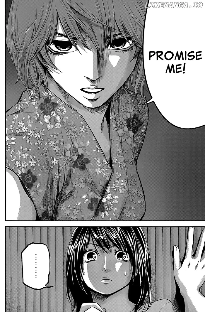 Hare Kon Chapter 19 image 07_optimized